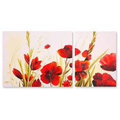 Модульная картина на холсте "Полевые цветы" 120x60 см Modulka.Ru