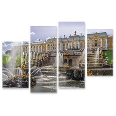 Модульная картина на холсте "Фонтаны Петергофа" 120x83 см Modulka.Ru
