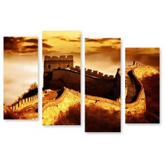 Модульная картина на холсте "Китайская стена" 120x85 см Modulka.Ru