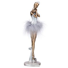Статуэтка балерина Lefard 8,5*8*29 см серия "Фьюжн" (162-745)