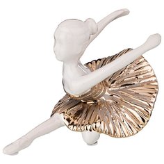 Статуэтка балерина Lefard 18*11*11 см (699-295)