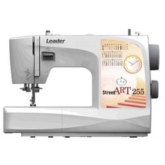 Швейная машина Leader StreetArt 255