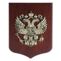 Статуэтка "Герб России" Exetera Argenti ST9901ORO/BM Золотой