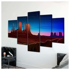 Картина Ночная Пустыня(Размер-S)натуральный холст RED Panda