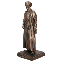 Интерьерная статуэтка Авиценна (средний) Vernissage of History