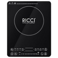 Индукционная настольная плита RICCI OLK‐011