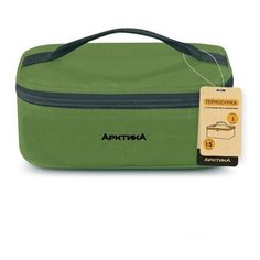 Ланч-сумка с контейнером , зелёная 020-2000-1 АРКТИКА