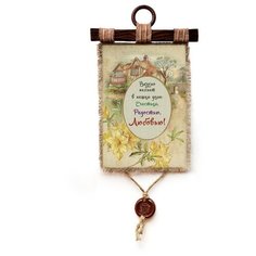 Панно Универсальный свиток "Вкусно пахнет" вертикальное А4