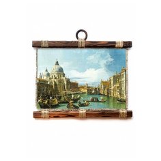 Панно Универсальный свиток Акватория Сан Марко, А3 гориз.