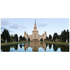 Фотообои/E коллекция Фотообои/E коллекцияМГУ 300х147-2 см Divino