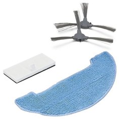 Комплект щеток и фильтров для роботов-пылесосов PVCR 1090, 1226, 3200 Polaris