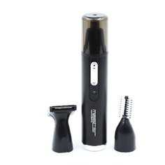 Машинка для носа и ушей Master Professional MP-212 3в1
