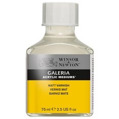 Winsor & Newton Матовый лак Galeria Matt Varnish, 75 мл