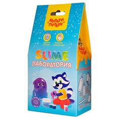 Набор Мульти-Пульти Slime лаборатория S500-50185 голубой