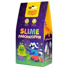 Набор Мульти-Пульти Slime лаборатория S500-50186 зеленый/светящийся