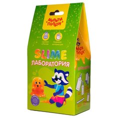 Набор Мульти-Пульти Slime лаборатория S500-50183 оранжевый