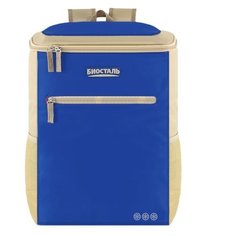 Рюкзак-холодильник BIOSTAL 25B-TR цвет альпийский синий, 25 л