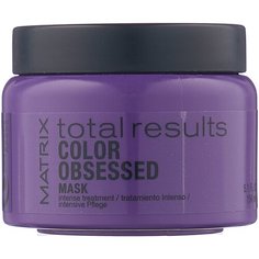 Matrix Total Results Color Obsessed Маска для защиты цвета окрашенных волос, 150 мл