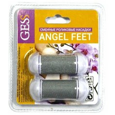Сменная насадка для роликовой пилки GESS ANGEL FEET 2 шт (GESS-603K), серый