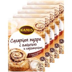 KAMIS Сахарная пудра с ванилью и кардамоном 5 шт (5 шт. по 20 г)