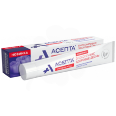 Зубная паста Асепта Parodontal Биокомплекс Здоровые десны, 75 мл