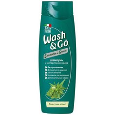 Wash & Go шампунь с экстрактом алоэ вера для сухих волос, 400 мл
