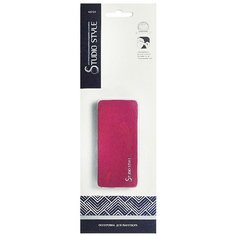 Studio Style 45723 Пилка полировочная темно-розовый