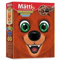 Готовый завтрак Matti Шарики шоколадные, коробка, 250 г