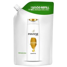 Pantene шампунь Интенсивное восстановление для слабых и поврежденных волос, 480 мл