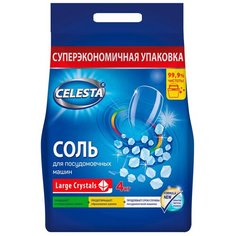 Celesta Соль для посудомоечных машин 4 кг