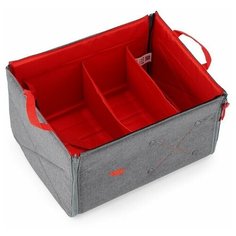 Складной ящик ТрендБай Фолдин, арт.1063