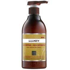 Шампунь DAMAGE REPAIR для восстановления волос SARYNA KEY с африканским маслом ши 500 мл