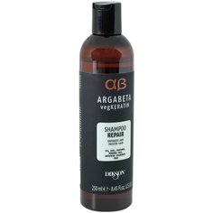 Шампунь ARGABETA VEGKERATIN для восстановления волос DIKSON 250 мл