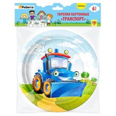 Бумажные тарелки ТРАНСПОРТ, 180 мм, 6шт. в упаковке, PATERRA