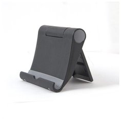 Подставка для планшета/смартфона Belsis BS3105B, универсальная,настольная, складная, черный, Коробка с EAN