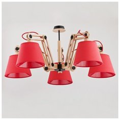 Потолочная люстра Alfa Joga Red 22245