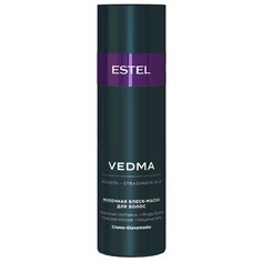 Маска VEDMA для блеска волос ESTEL PROFESSIONAL молочная 200 мл