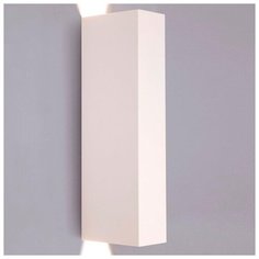 Светильник настенный Nowodvorski MALMO WHITE 9704