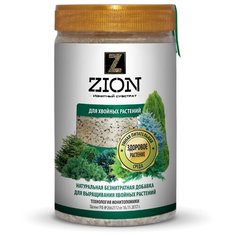 Питательная добавка для растений ZION (Цион) "Для хвойных" пластиковый контейнер 700 гр