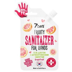 7DAYS Антисептический гель с Грейпрутом (санитайзер, антисептик, антибактериальный, дезинфицирующий),25 мл