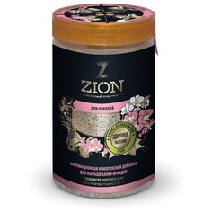 Питательная добавка для растений ZION (Цион) "Для орхидей" пластиковый контейнер 700 гр