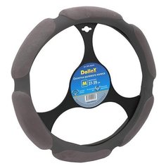Оплетка руля D=38 см спонж, серая Dollex