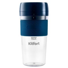 Портативный блендер Kitfort КТ-3003