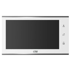 Монитор видеодомофона(Переговорное устройство) CCTV CTV-M4705AHD