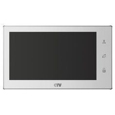 Монитор видеодомофона(Переговорное устройство) CCTV CTV-M4706AHD