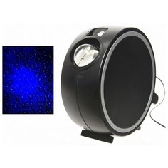 Светодиодный проектор с лазерным эффектом ЗВЁЗДНАЯ НОЧЬ, 18х16 см, Kaemingk 482240