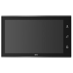 Монитор видеодомофона(Переговорное устройство) CCTV CTV-M4105AHD black