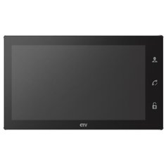Монитор видеодомофона(Переговорное устройство) CCTV CTV-M4106AHD black