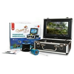 Подводная видеокамера с функцией записи Фишка 90З