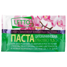 Стимулятор роста для комнатных растений на основе цитокинина Агроуспех LETTO Цитокининовая паста 1,5 мл.